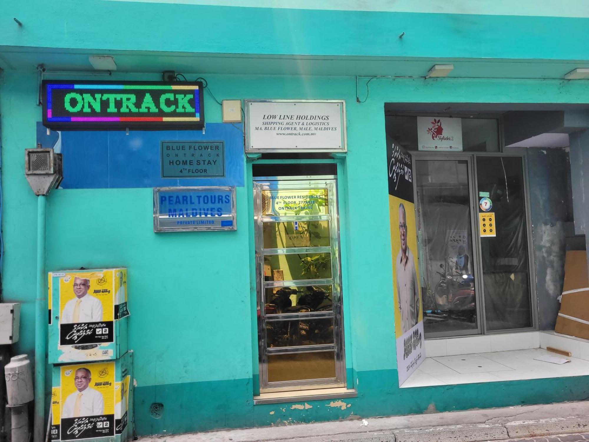Ontrack Travel Transit Hotel マレ エクステリア 写真